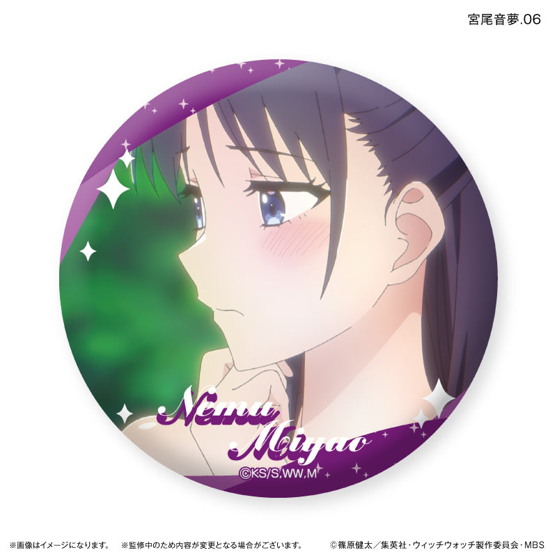 TVアニメ『ウィッチウォッチ』 だけ缶 宮尾音夢だけトレーディング缶バッジ 【全7種】（BOX）