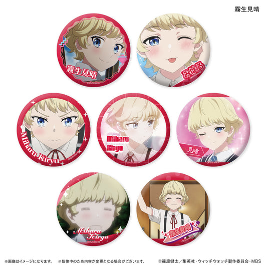 TVアニメ『ウィッチウォッチ』 だけ缶 霧生見晴だけトレーディング缶バッジ 【全7種】（BOX）