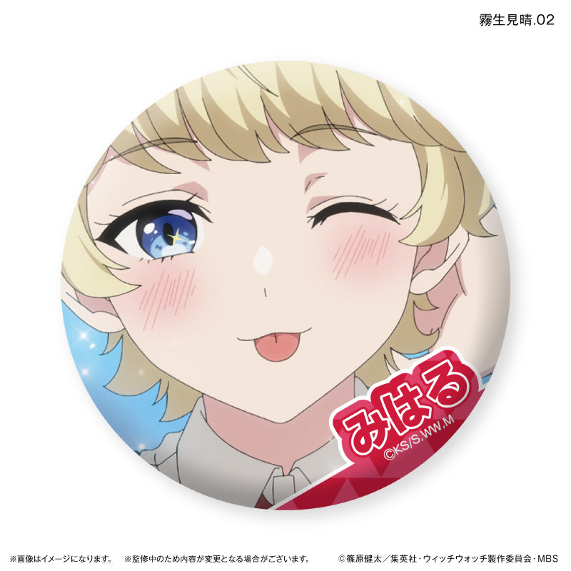 TVアニメ『ウィッチウォッチ』 だけ缶 霧生見晴だけトレーディング缶バッジ 【全7種】（BOX）