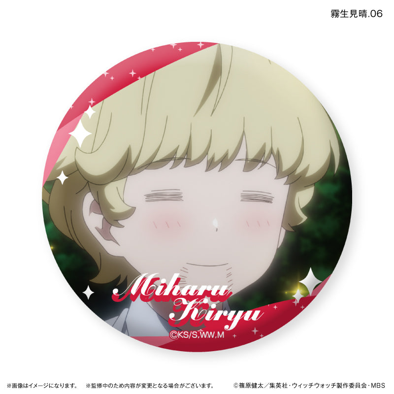 TVアニメ『ウィッチウォッチ』 だけ缶 霧生見晴だけトレーディング缶バッジ 【全7種】（BOX）