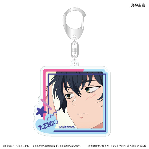 ウィッチウォッチ　真神圭護　タワレコ　タワーレコード　アクリルバッジ　プレート TVアニメ『ウィッチウォッチ』 アクリルキーホルダー 真神圭護 – FAN+Life
