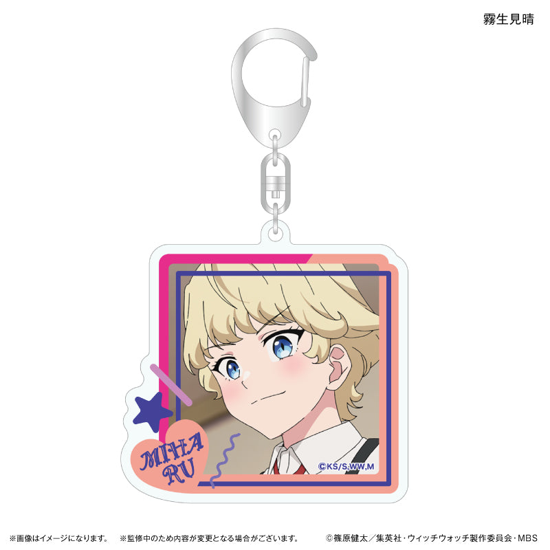 TVアニメ『ウィッチウォッチ』 アクリルキーホルダー 霧生見晴