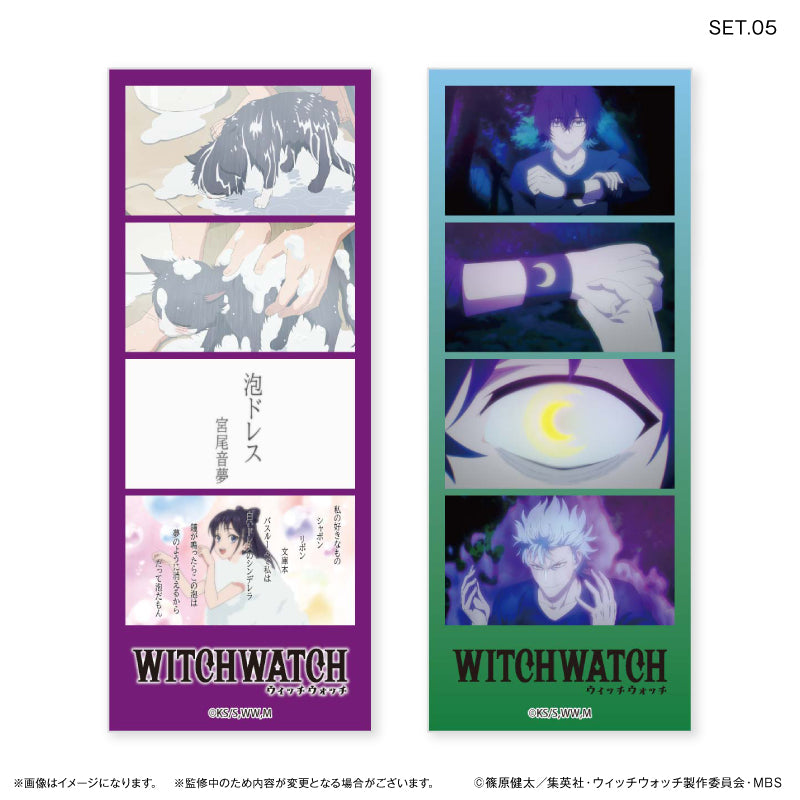 TVアニメ『ウィッチウォッチ』 よんどり トレーディングブロマイド 【全10種】（BOX）