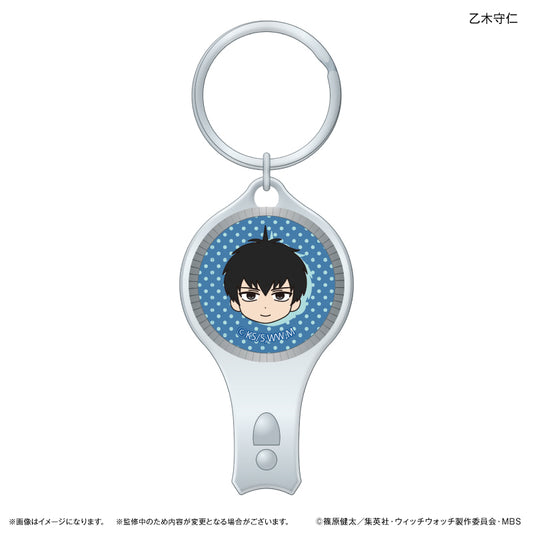 TVアニメ『ウィッチウォッチ』 ガラス爪切り 乙木守仁