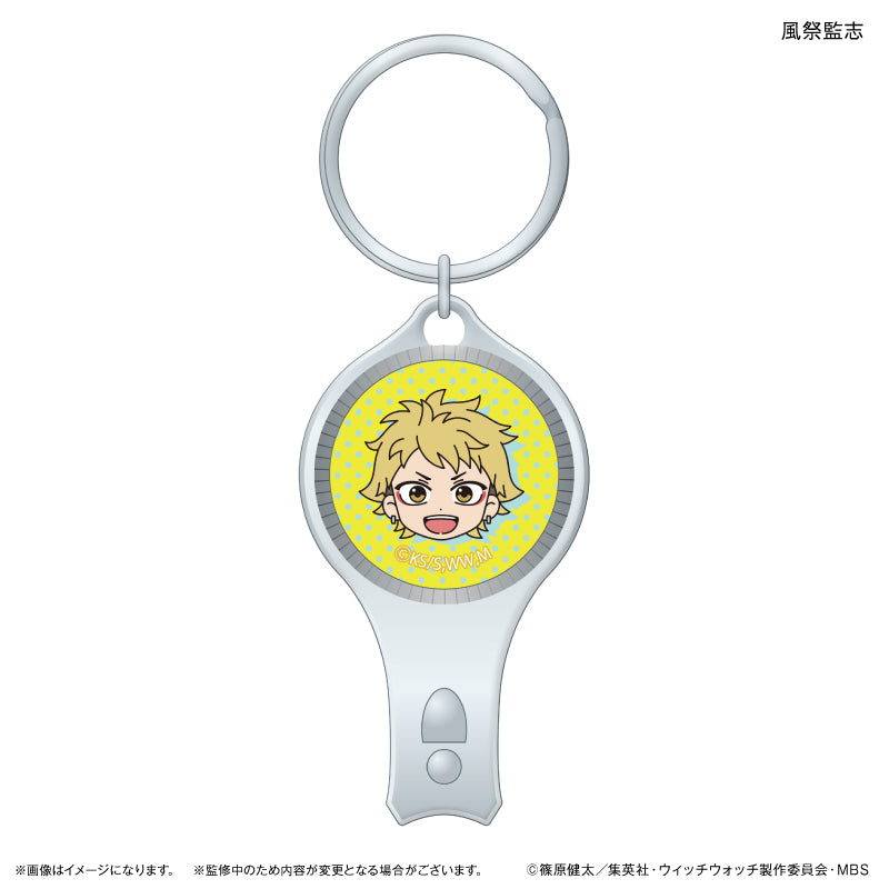 TVアニメ『ウィッチウォッチ』 ガラス爪切り 風祭監志