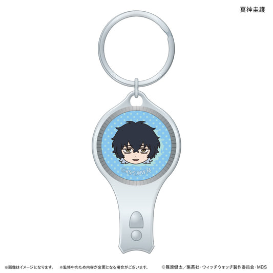 TVアニメ『ウィッチウォッチ』 ガラス爪切り 真神圭護