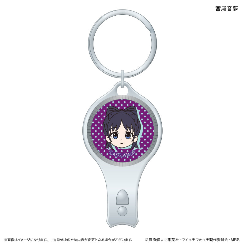 TVアニメ『ウィッチウォッチ』 ガラス爪切り 宮尾音夢