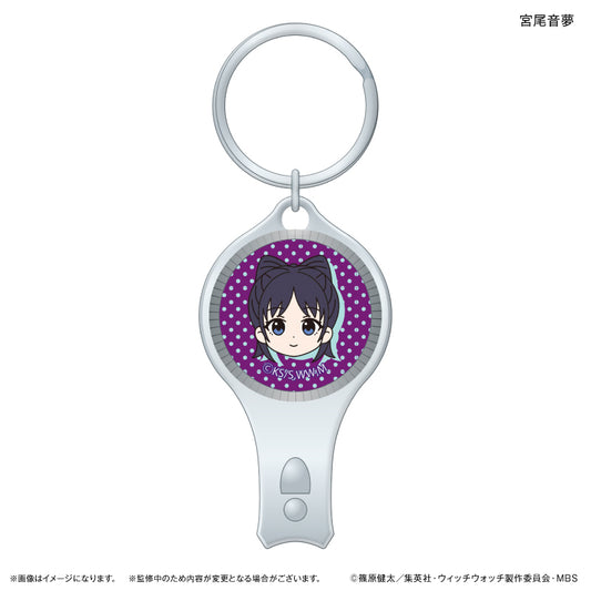 TVアニメ『ウィッチウォッチ』 ガラス爪切り 宮尾音夢