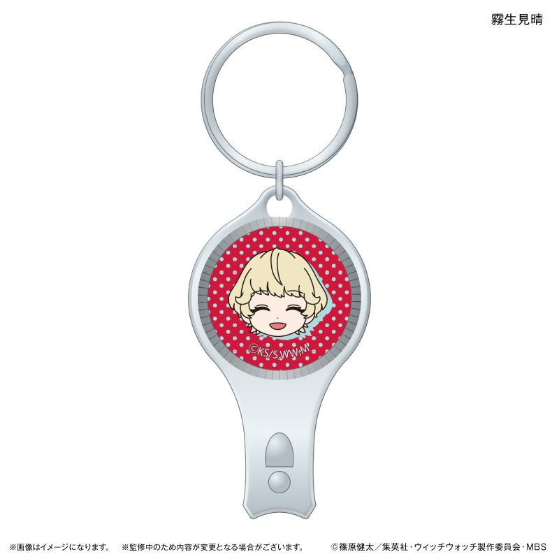 TVアニメ『ウィッチウォッチ』 ガラス爪切り 霧生見晴