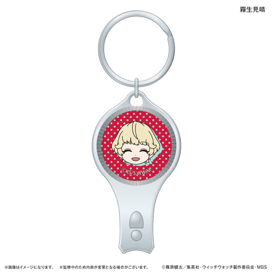 TVアニメ『ウィッチウォッチ』 ガラス爪切り 霧生見晴