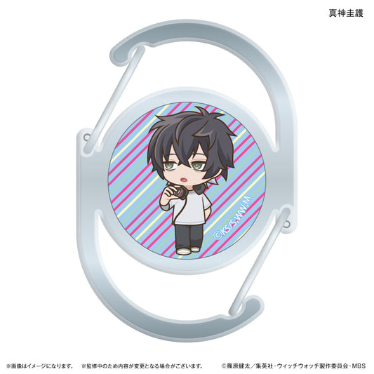 TVアニメ『ウィッチウォッチ』 ガラスカラビナ 真神圭護