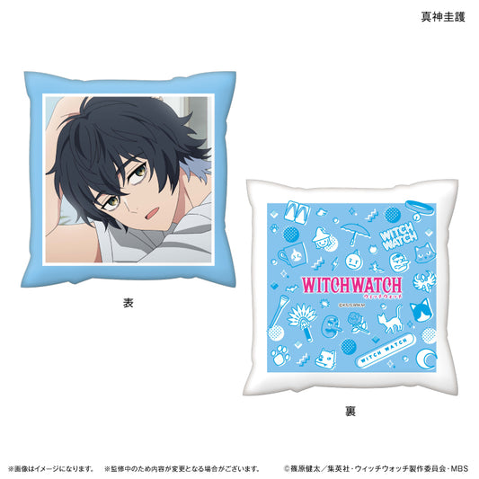 TVアニメ『ウィッチウォッチ』 ましかくクッション 真神圭護