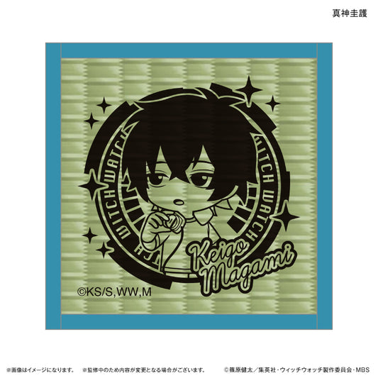 TVアニメ『ウィッチウォッチ』 畳コースター 真神圭護