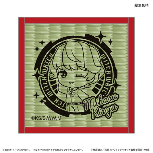 TVアニメ『ウィッチウォッチ』 畳コースター 霧生見晴