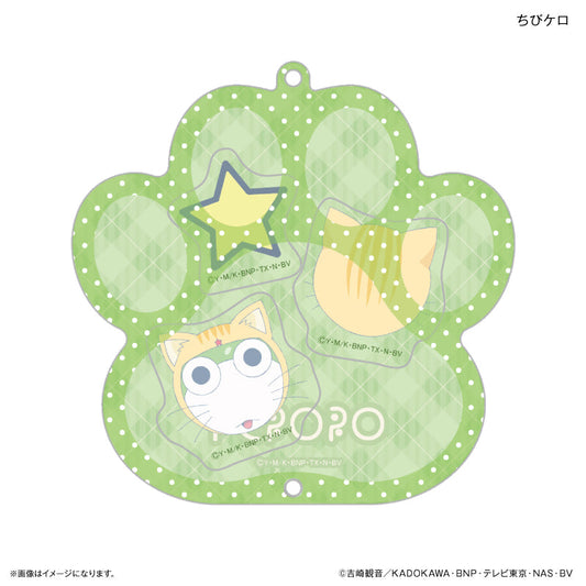 ケロロ軍曹 シャカシャカキーホルダー ちびケロ