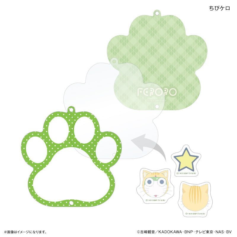 ケロロ軍曹 シャカシャカキーホルダー ちびケロ