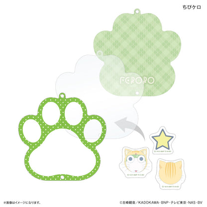 ケロロ軍曹 シャカシャカキーホルダー ちびケロ