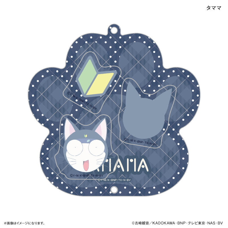 ケロロ軍曹 シャカシャカキーホルダー タママ