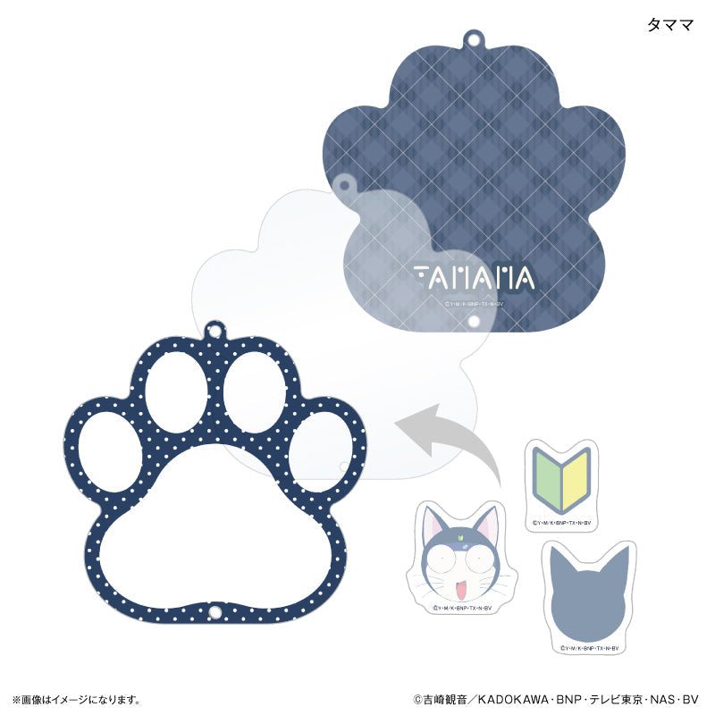 ケロロ軍曹 シャカシャカキーホルダー タママ