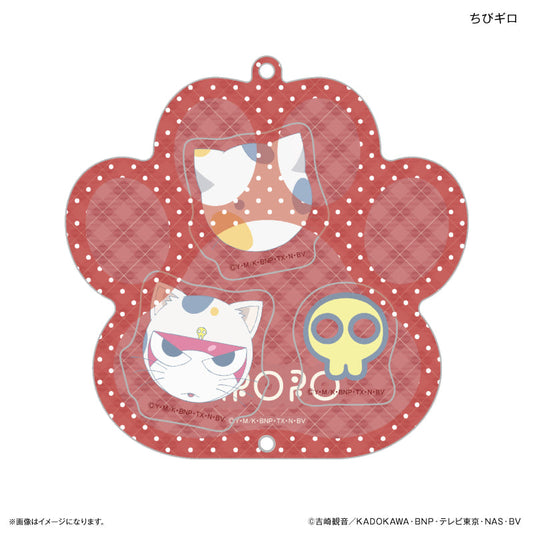 ケロロ軍曹 シャカシャカキーホルダー ちびギロ