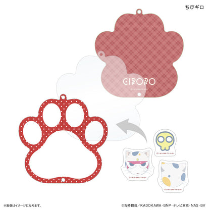 ケロロ軍曹 シャカシャカキーホルダー ちびギロ