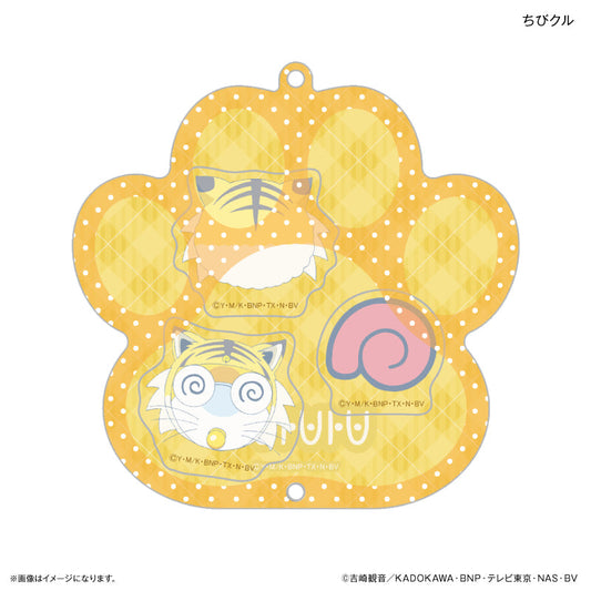 ケロロ軍曹 シャカシャカキーホルダー ちびクル