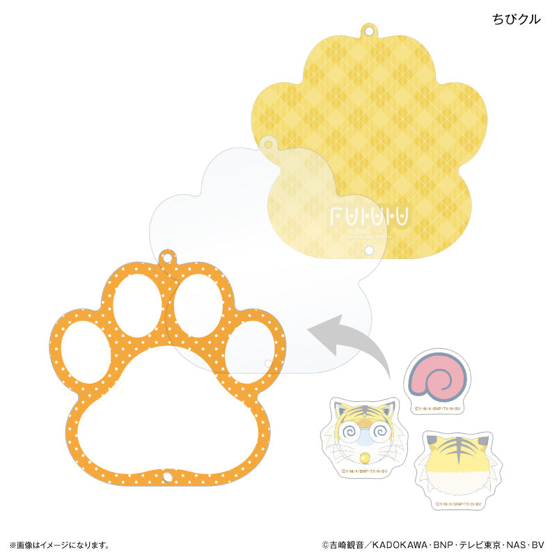 ケロロ軍曹 シャカシャカキーホルダー ちびクル