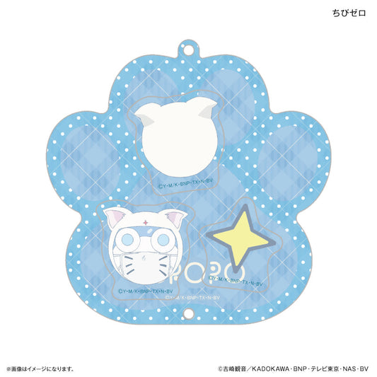 ケロロ軍曹 シャカシャカキーホルダー ちびゼロ