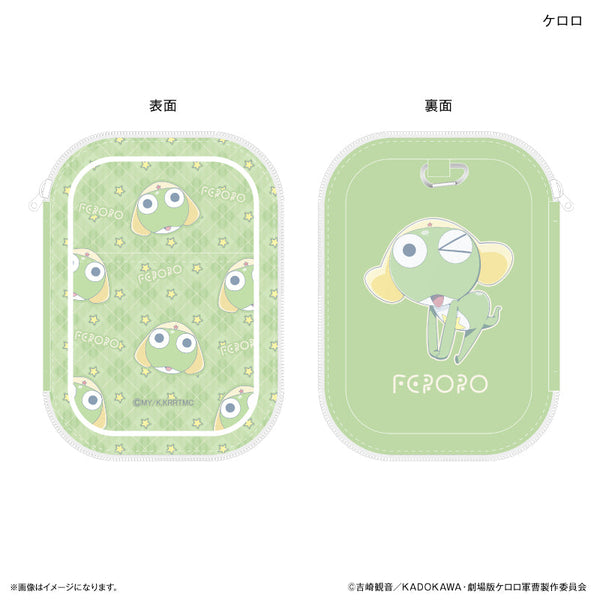 ケロロ軍曹 アクリルスタンドポーチ ケロロ – FAN+Life