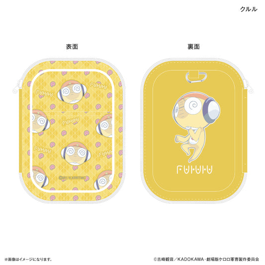 ケロロ軍曹 アクリルスタンドポーチ クルル