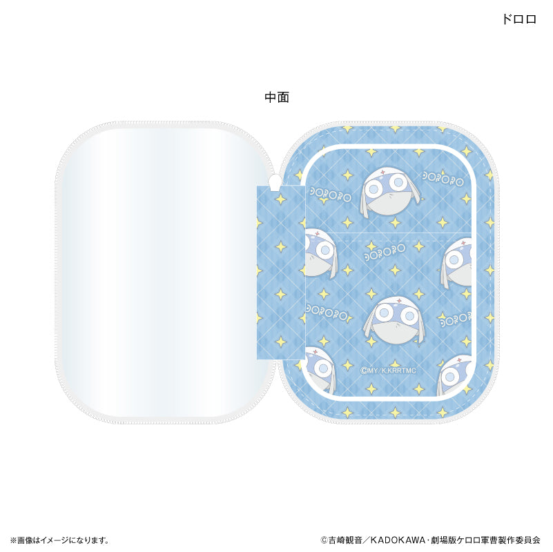 ケロロ軍曹 アクリルスタンドポーチ ドロロ