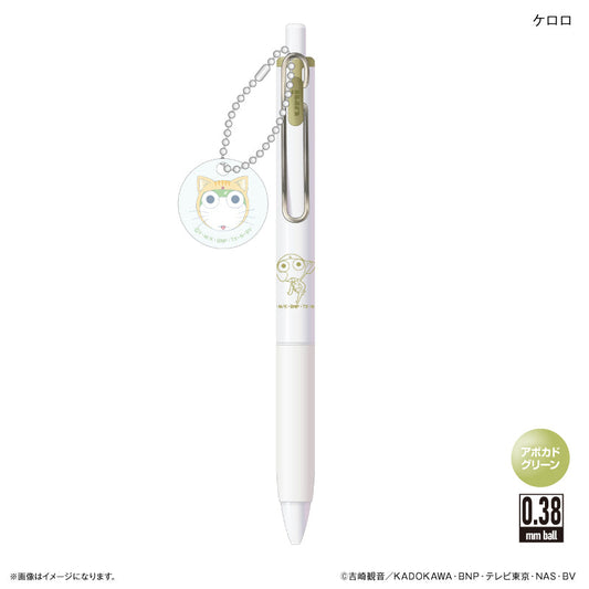 ケロロ軍曹 チャーム付き Uni-Ball One ケロロ