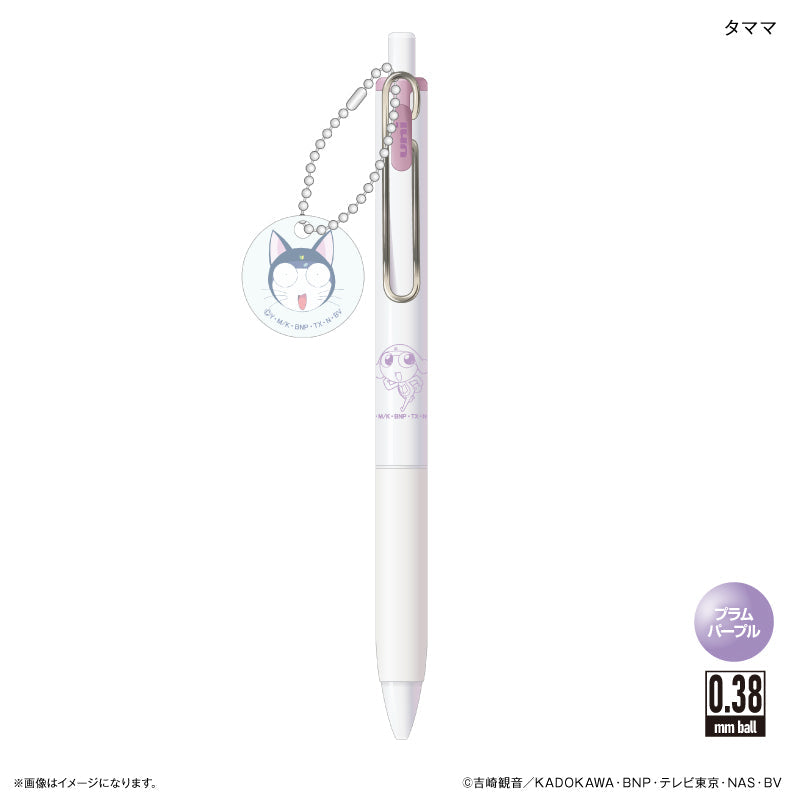 ケロロ軍曹 チャーム付き Uni-Ball One タママ