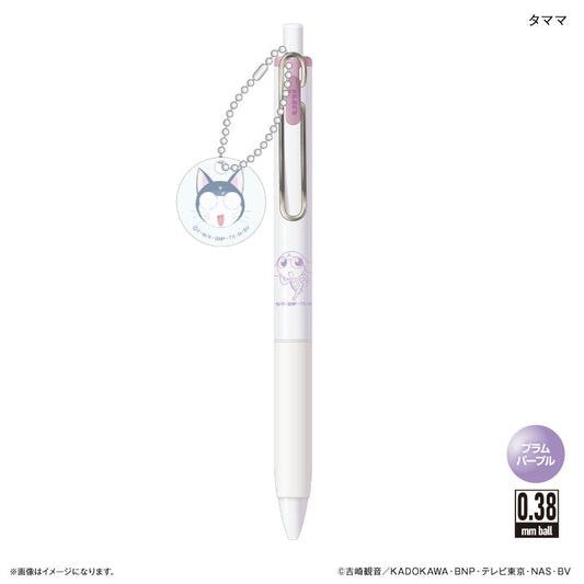 ケロロ軍曹 チャーム付き Uni-Ball One タママ