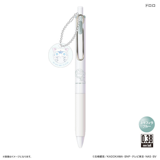 ケロロ軍曹 チャーム付き Uni-Ball One ドロロ