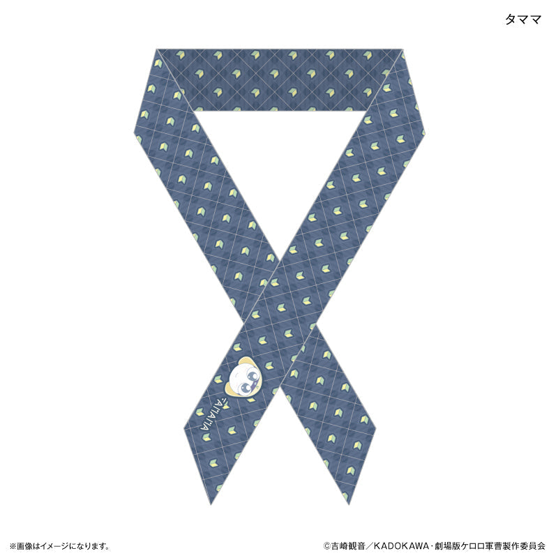 ケロロ軍曹 リボンスカーフ タママ