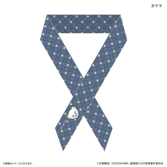 ケロロ軍曹 リボンスカーフ タママ