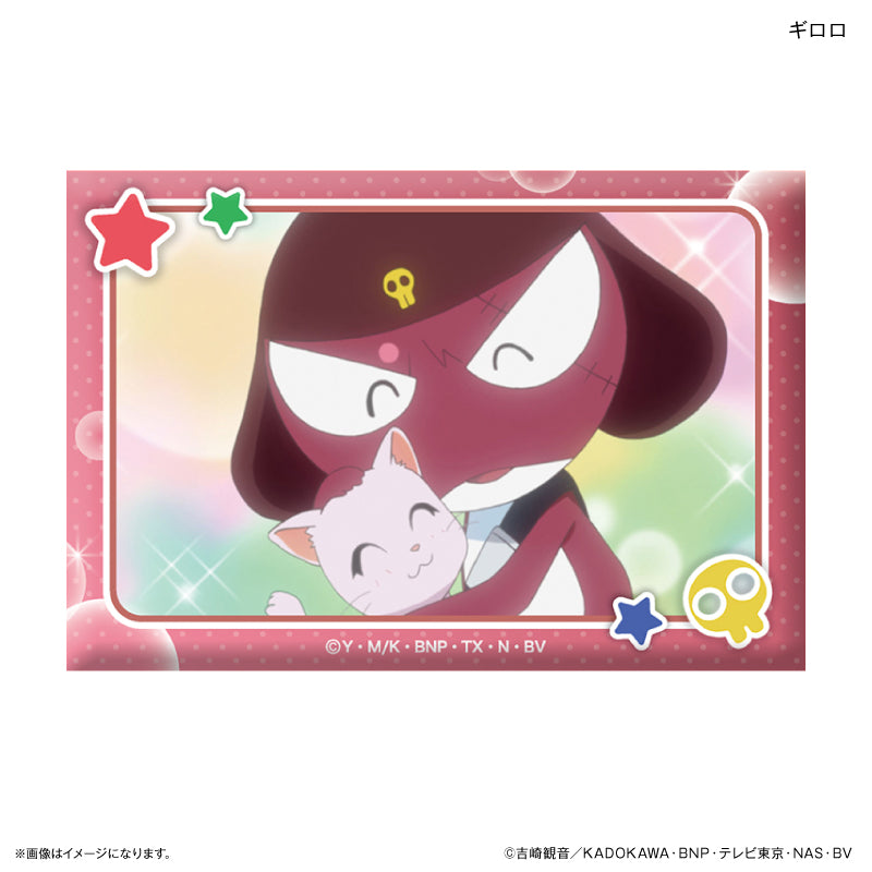 ケロロ軍曹 ミニアートスタンド ギロロ