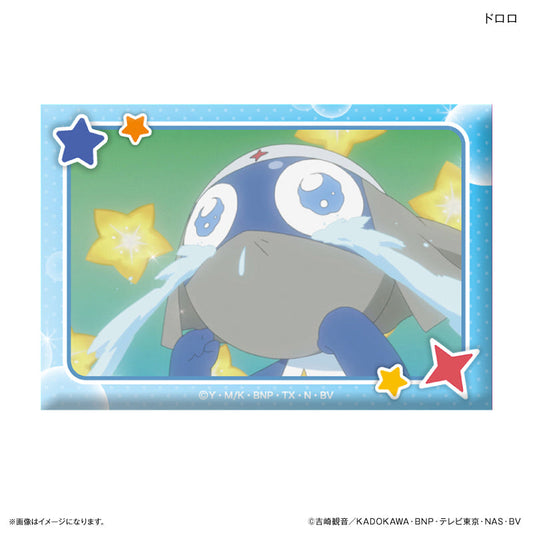 ケロロ軍曹 ミニアートスタンド ドロロ