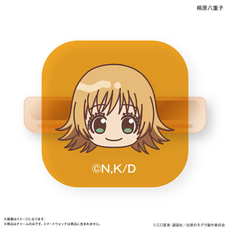 TVアニメ『出禁のモグラ』 スマートウォッチチャーム 桐原八重子 ＆ 犬飼詩魚