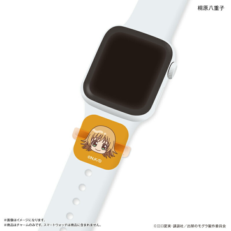 TVアニメ『出禁のモグラ』 スマートウォッチチャーム 桐原八重子 ＆ 犬飼詩魚