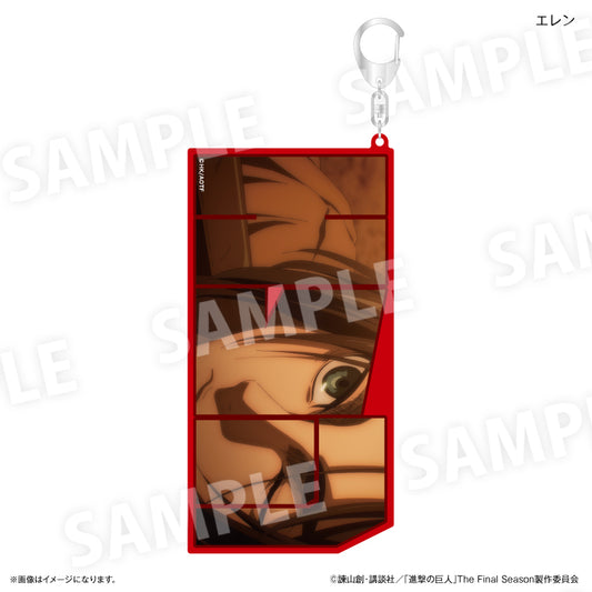 進撃の巨人 特大ネームアクリルキーホルダー エレン
