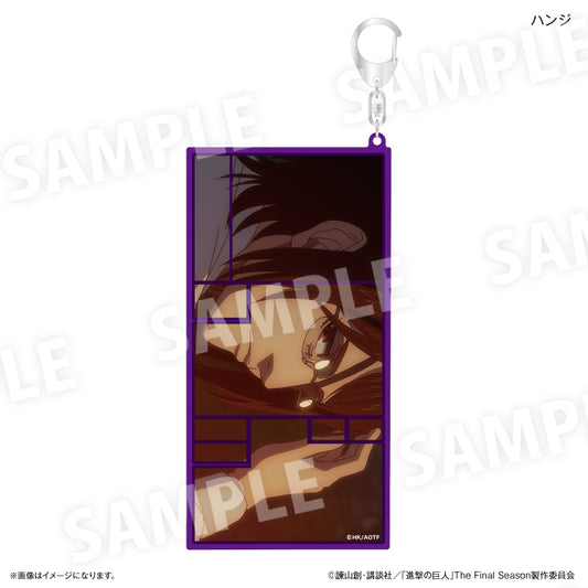 進撃の巨人 特大ネームアクリルキーホルダー ハンジ