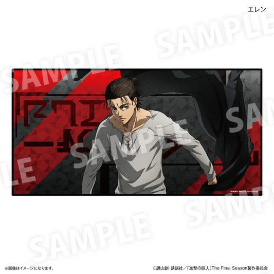 進撃の巨人 ビッグタオル エレン