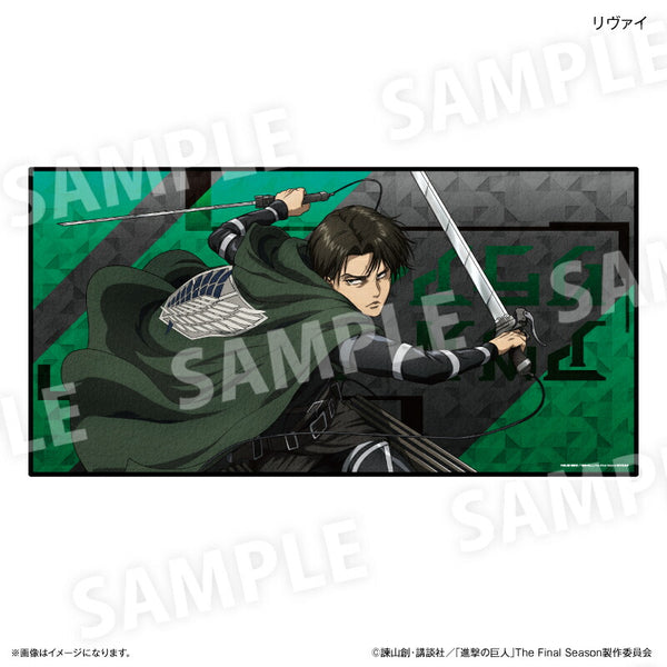 進撃の巨人 ビッグタオル リヴァイ – FAN+Life