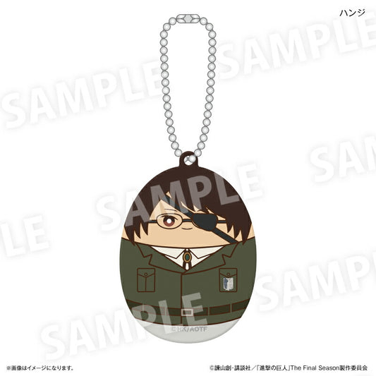 進撃の巨人 アクリルキーホルダー にぎにぎの楽園ver. ハンジ