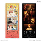 映画 ギヴン 海へ よんどり トレーディングブロマイド 【全10種】（BOX）