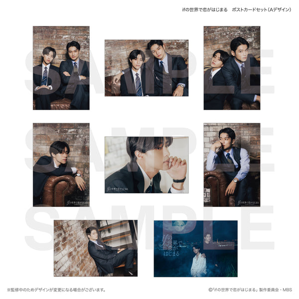 4947864131975_grande.jpg?v=