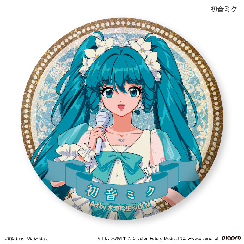 ピアプロキャラクターズ 三世代アイドル グリッター缶バッジ 【全12種】（BOX）