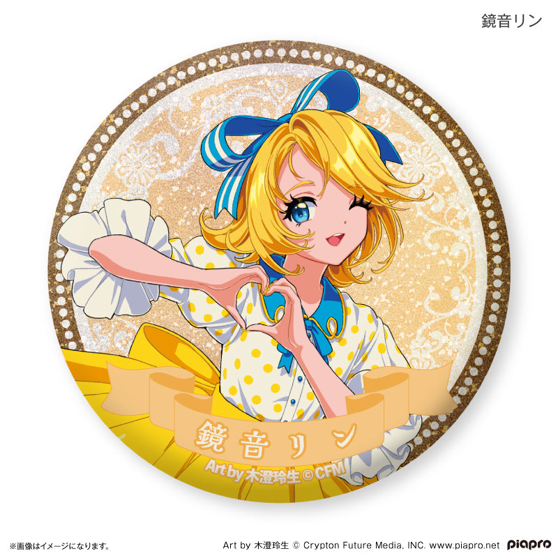 ピアプロキャラクターズ 三世代アイドル グリッター缶バッジ 【全12種】（BOX）